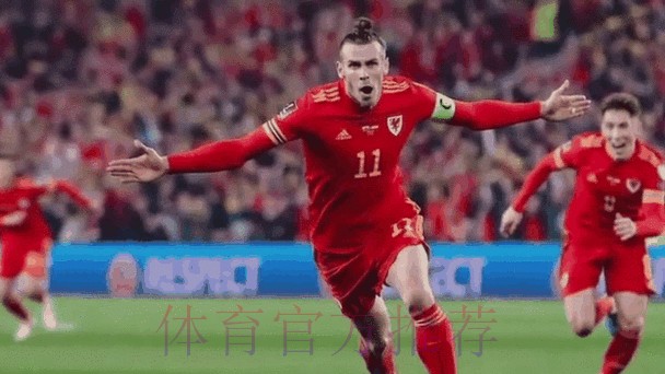 征战美职联！官方：贝尔加盟洛杉矶FC