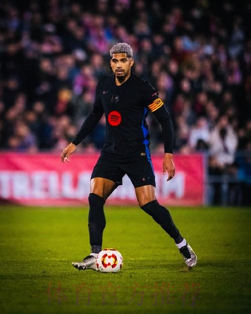 记者-阿劳霍无过激行为只停赛一场 可参加国家德比