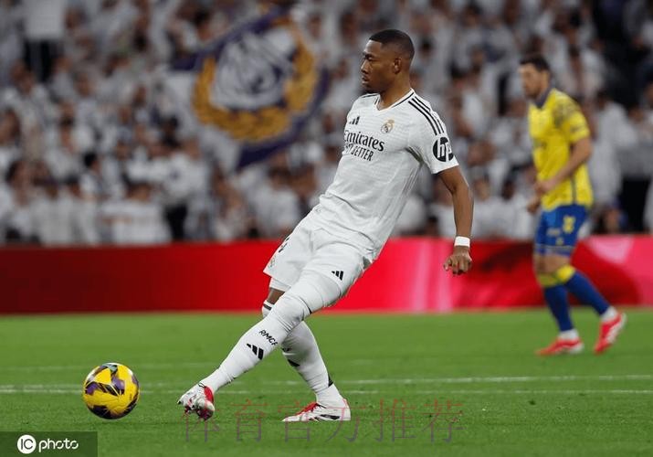 接近全员复出!跟队-皇马今日训练仅有阿拉巴缺席